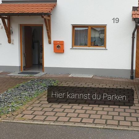 Ferienwohnung In Singen Am Hohentwiel - Seenah المظهر الخارجي الصورة